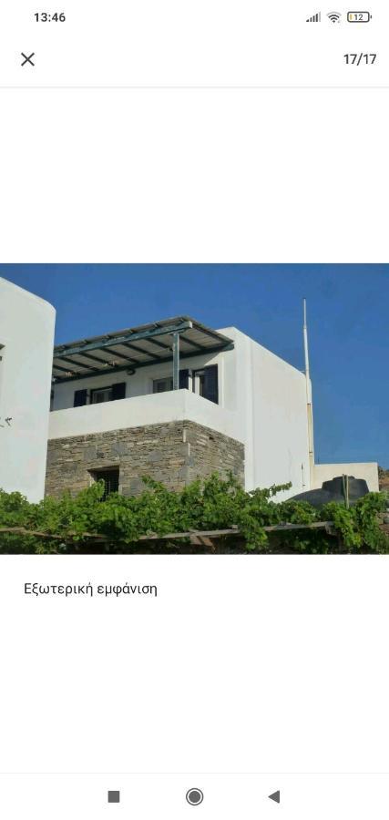 Syros House With View Leilighet Ermoúpoli Eksteriør bilde
